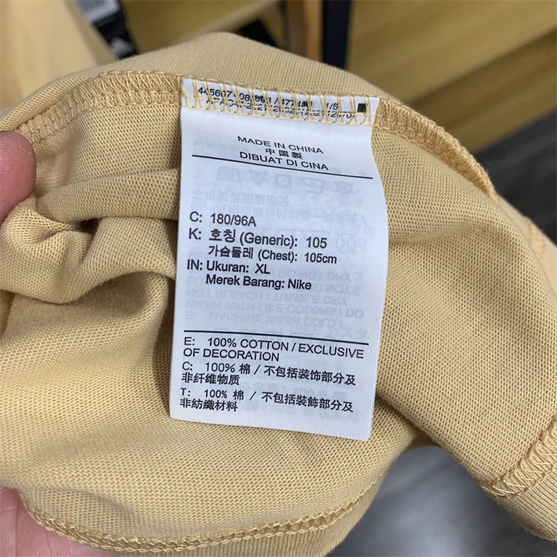 Kk Áo Thun Thể Thao jordan Thoáng Khí dq7363