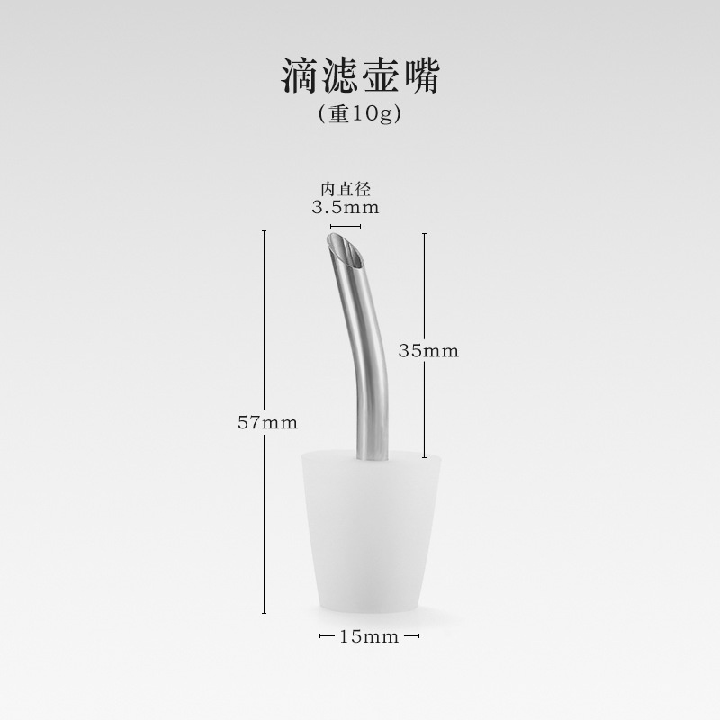 Ấm Đun Nước Siêu Nhẹ Bằng Thép Không Gỉ 0.8l