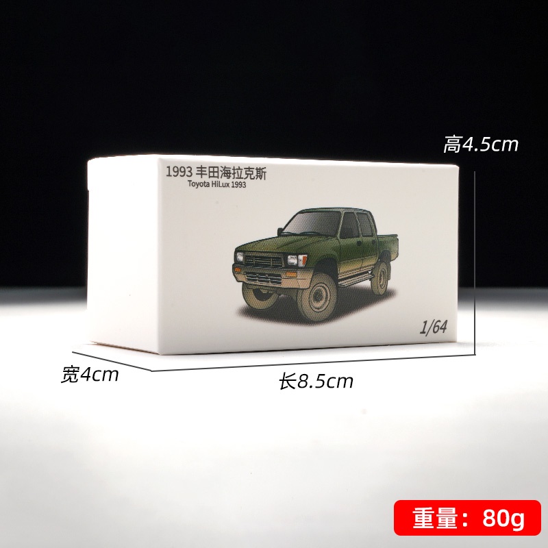 Mô Hình Xe Hơi toyota hilux Bằng Hợp Kim Tỉ Lệ 1: 64