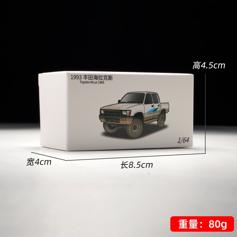 Mô Hình Xe Hơi toyota hilux Bằng Hợp Kim Tỉ Lệ 1: 64