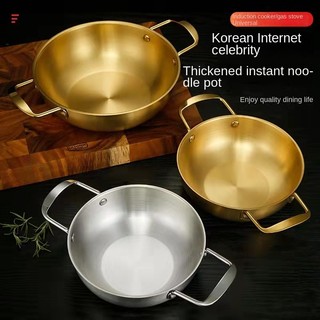 Huohou Nồi Nấu Ăn Bằng Thép Không Gỉ 18cm / 20cm / 22cm Phong Cách Hàn Quốc