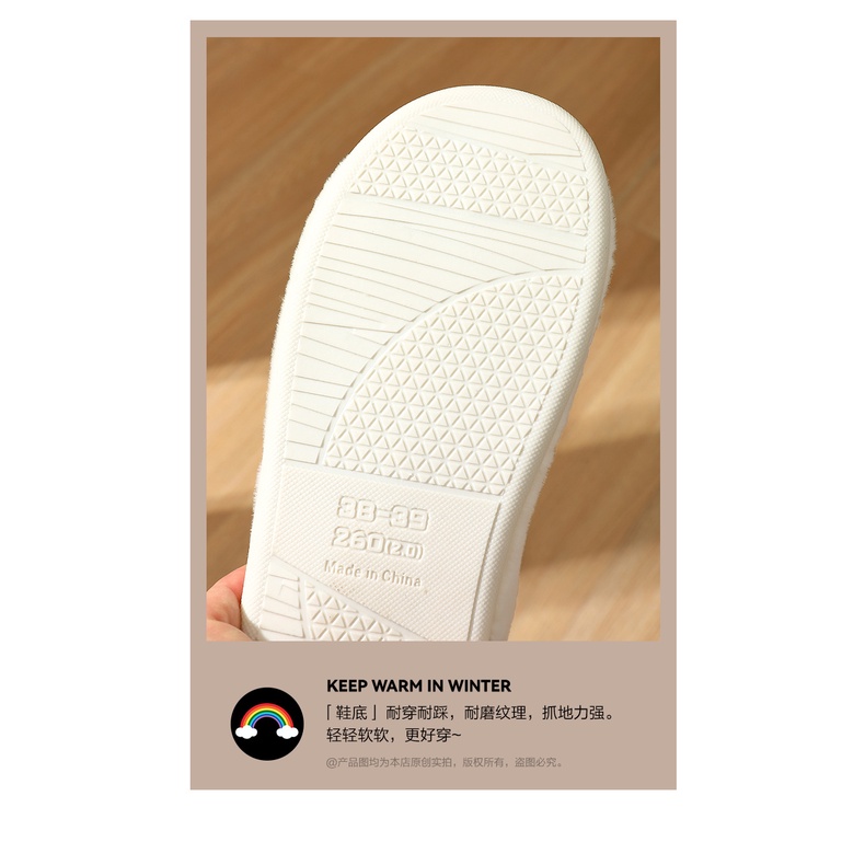 Dép Bông Đi Trong Nhà Chống Trượt Dễ Thương Cho Nữ