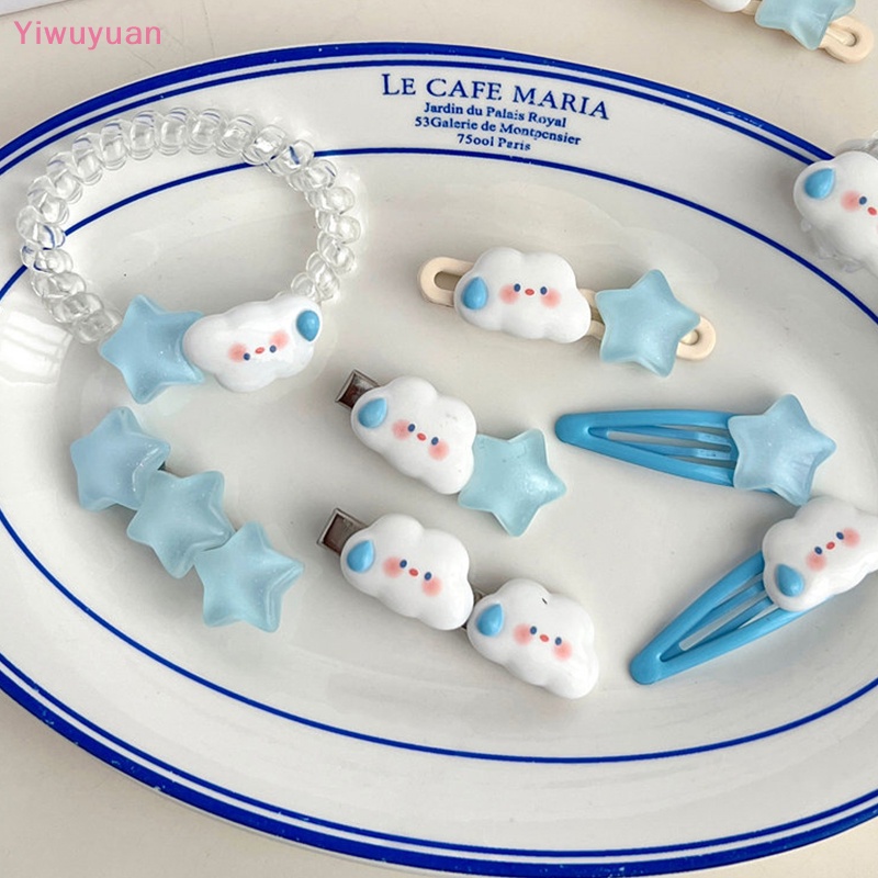 Kẹp Tóc Hình Đám Mây / Ngôi Sao / Đám Mây Dễ Thương Cho Bé Gái Mới