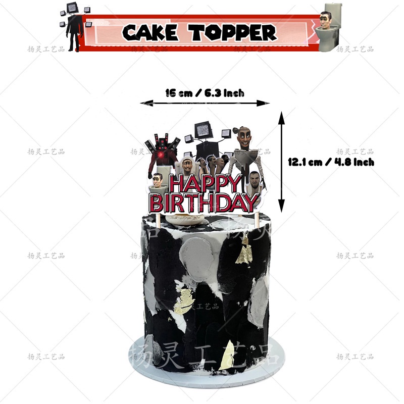 Skibidi Toilet set Bong Bóng Trang Trí Tiệc Sinh Nhật Chủ Đề