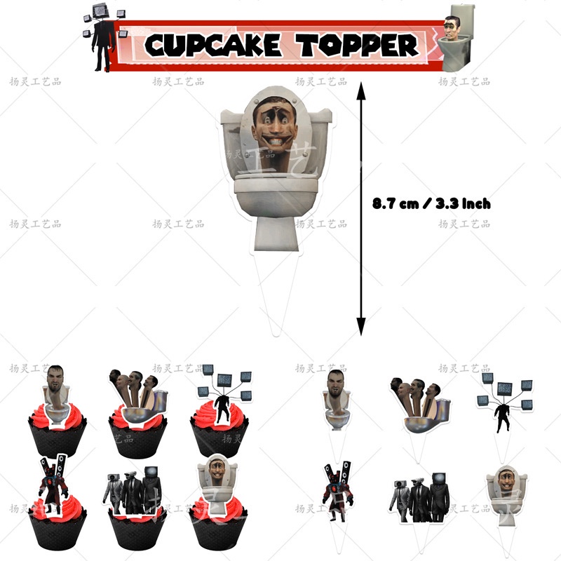 Skibidi Toilet set Bong Bóng Trang Trí Tiệc Sinh Nhật Chủ Đề