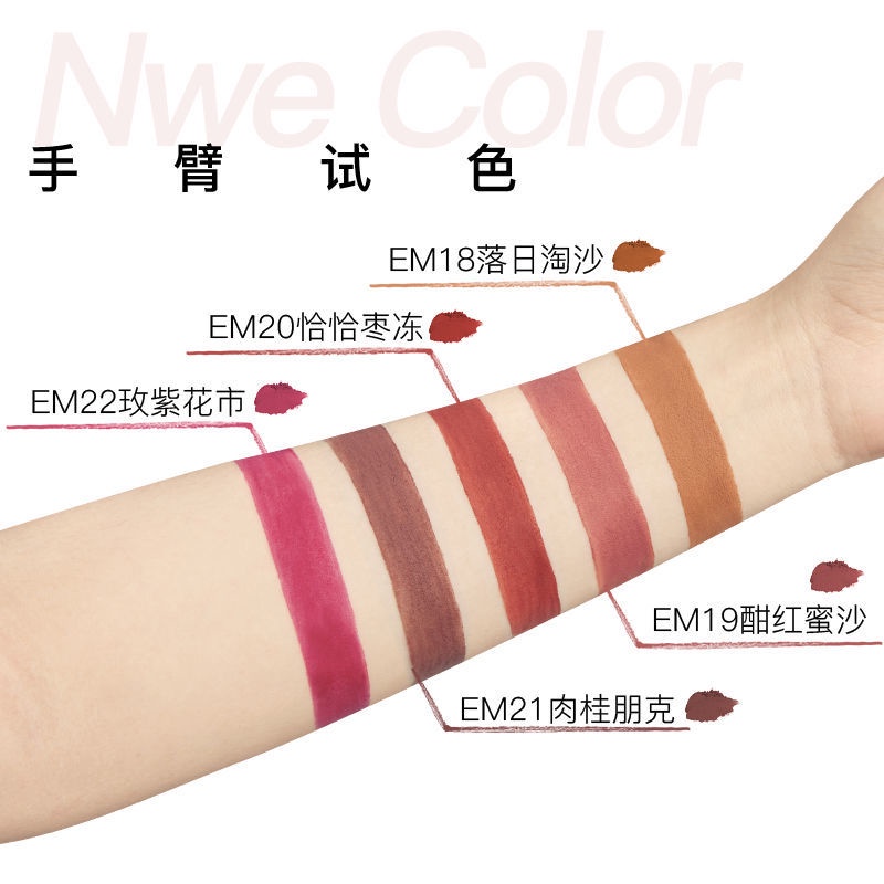 Son Bóng Into You Dành Cho Nữ Trang điểm Matte Velvet Lipstick Chống Thấm Nước Lâu Trôi Son Tint Lip Tint Mỹ Phẩm Lip Glaze 27 Màu Pk Akf Kimuse.