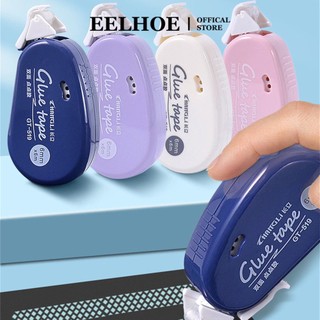 Eelhoe băng tài khoản tay học sinh băng dính hai mặt thủ công trẻ em handmade keo hai mặt văn phòng chấm keo sáng tạo keo miiki_vn