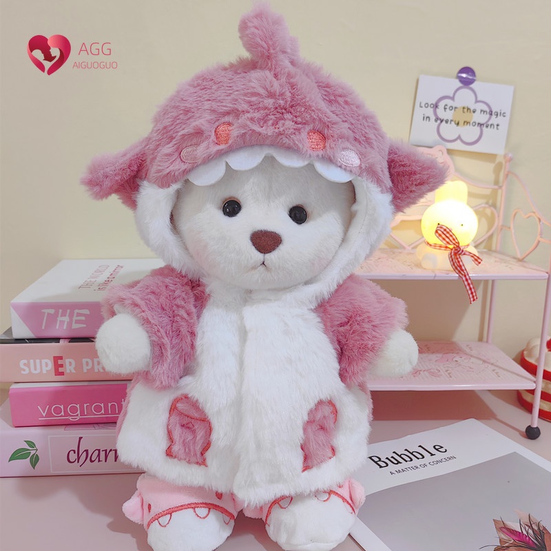 （không có gấu）Bộ Quần Áo Lena 30cm Thay Thế Dễ Thương Cho Búp Bê Gấu Teddy quần áo gấu quà tặng sinh nhật trẻ em