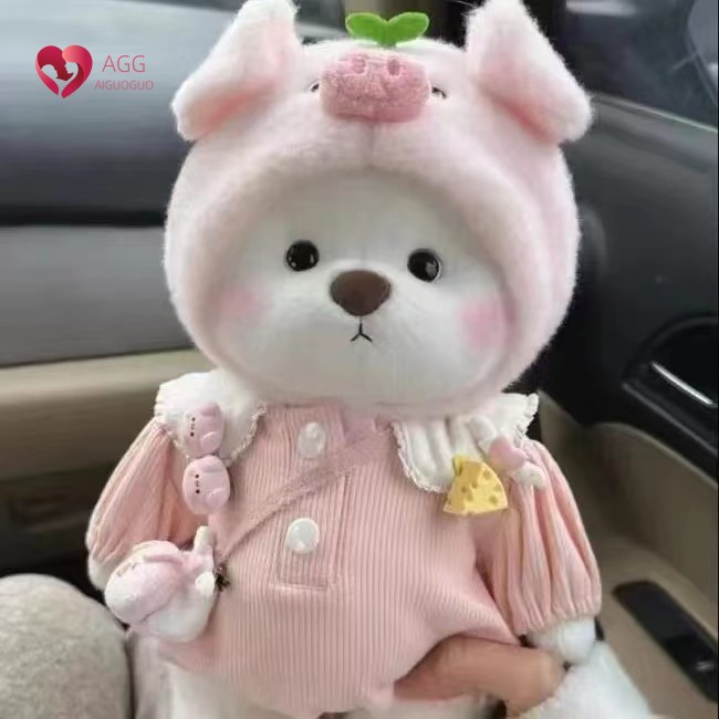 （không có gấu）Bộ Quần Áo Lena 30cm Thay Thế Dễ Thương Cho Búp Bê Gấu Teddy quần áo gấu quà tặng sinh nhật trẻ em