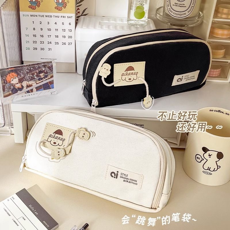 Dễ Thương Túi Đựng Bút Cỡ Lớn Hình Chú Chó Đáng Yêu