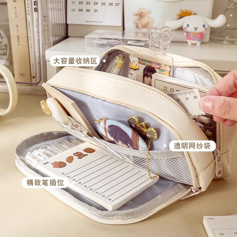 Dễ Thương Túi Đựng Bút Cỡ Lớn Hình Chú Chó Đáng Yêu