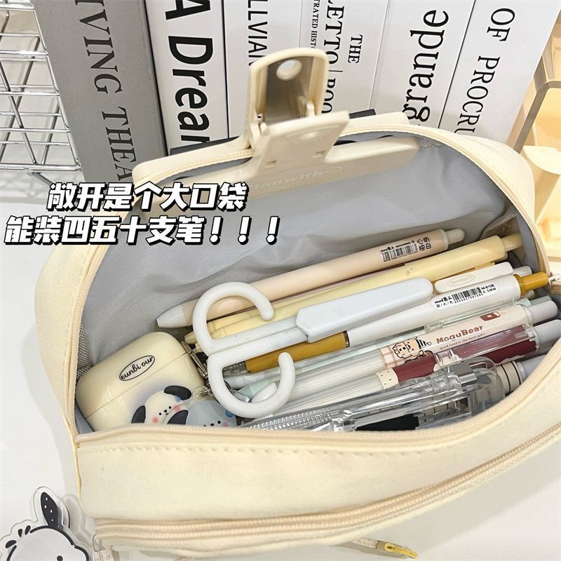 Dễ Thương Túi Đựng Bút Cỡ Lớn Hình Chú Chó Đáng Yêu