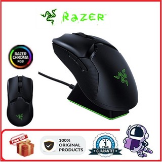 Razer Viper Ultimate RGB optical sensor wireless gaming mouse 20000DPI 8 button programmable mouse