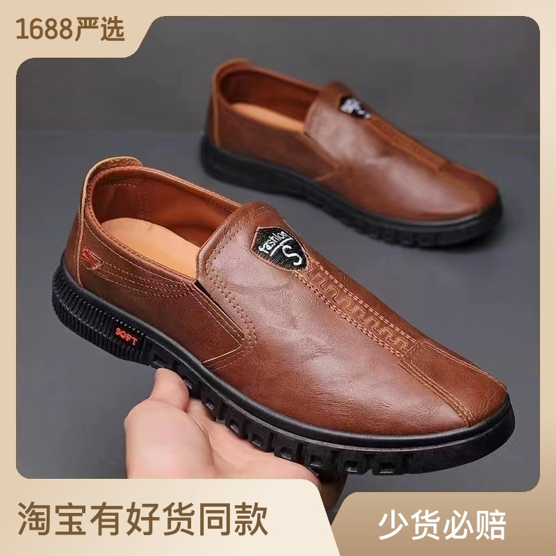 Giày Da Công Sở Phong Cách Hàn Quốc Cho Nam