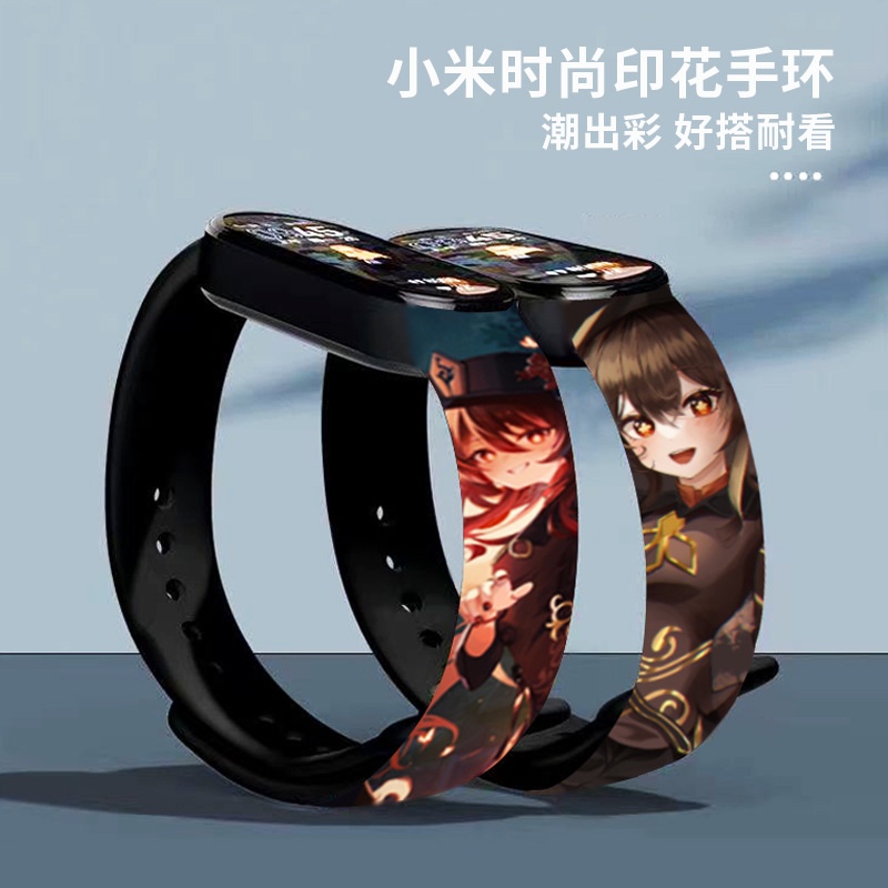 Đồng Hồ Điện Tử Hình anime genshin Óc Chó Cho Trẻ Em