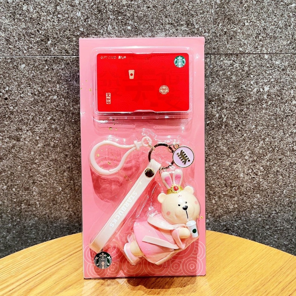 Starbucks Móc Khóa Hình starbucks May Mắn Dễ Thương