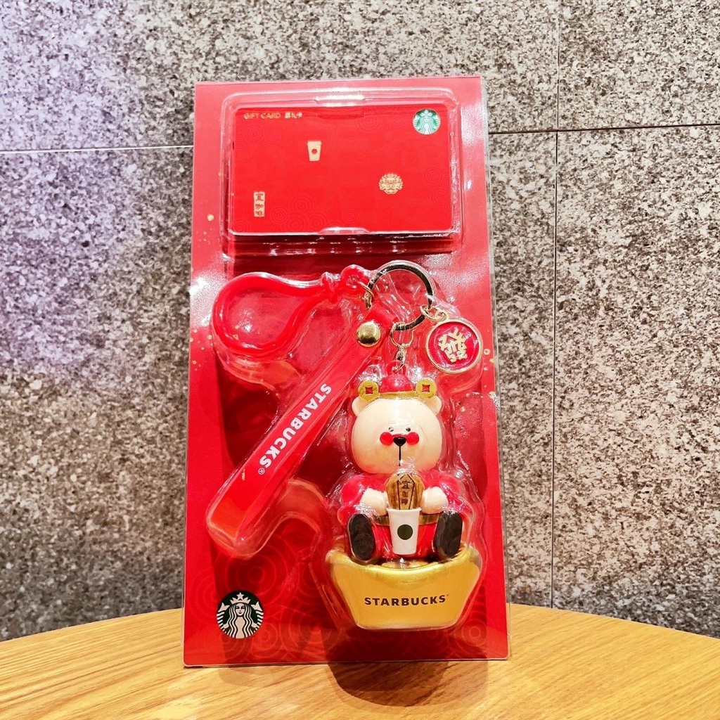 Starbucks Móc Khóa Hình starbucks May Mắn Dễ Thương