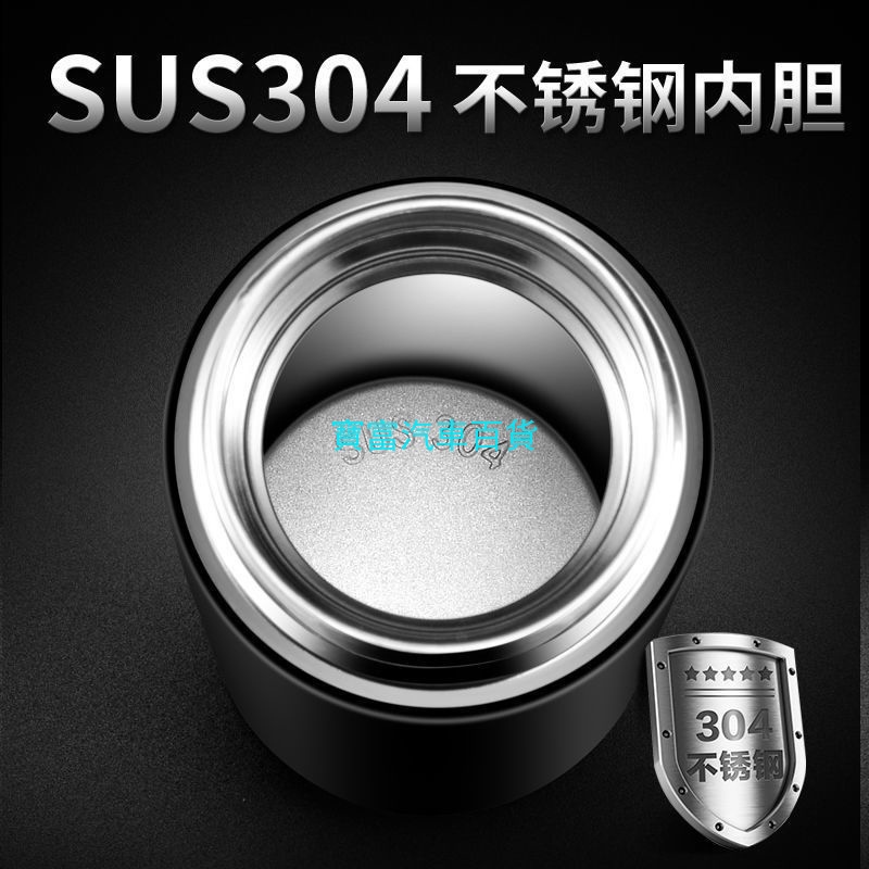 Bình Nước Giữ Nhiệt Thông Minh Có Màn Hình Hiển Thị Nhiệt Độ Cho Xe Hơi benz