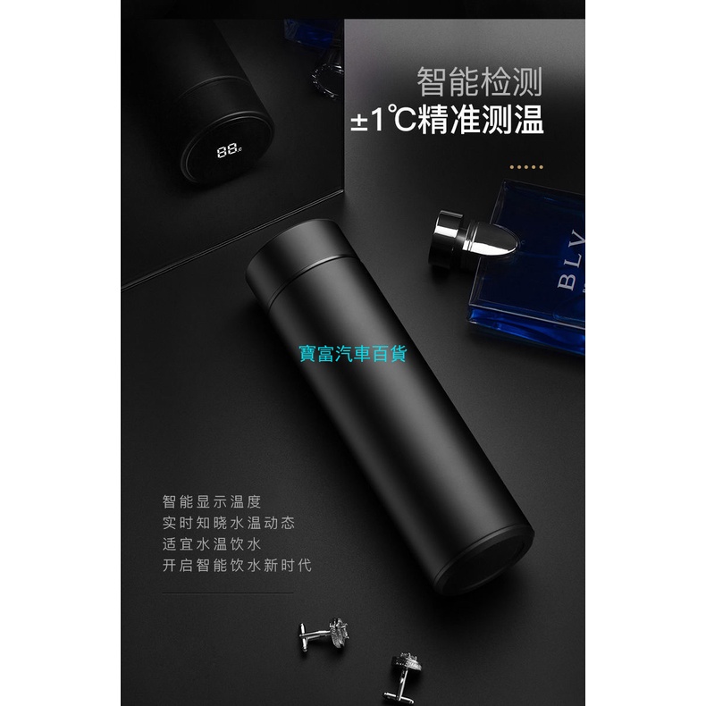 Bình Nước Giữ Nhiệt Thông Minh Có Màn Hình Hiển Thị Nhiệt Độ Cho Xe Hơi benz