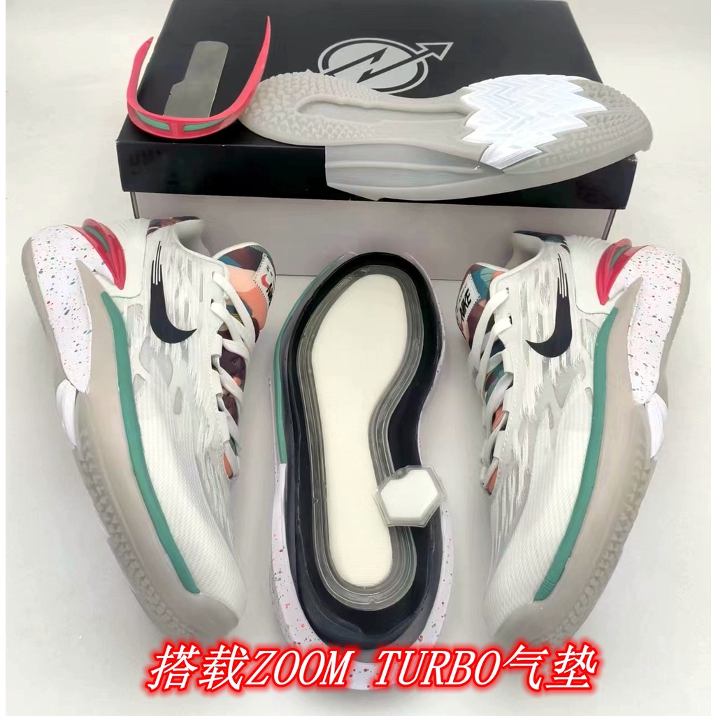 Máy Thu Phóng Không Khí nk nk Gt. Giày Bóng Rổ cut 2 ep 40-46 Thiết Kế Năng Động Hợp Thời Trang