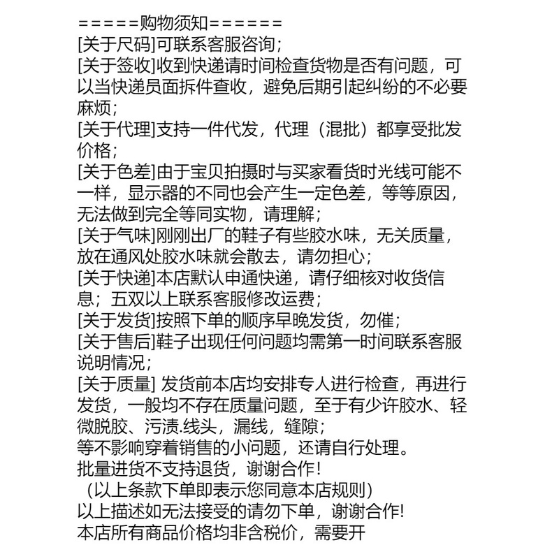 Dép Sandal Cao Gót Phong Cách Pháp Hàng Mới 2023 Dành Cho Bạn Nữ