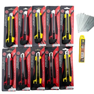 Combo 10 Dao rọc giấy, dao trổ rọc bản to 18mm bọc cao su chống trượt, lưỡi thép đen SK5