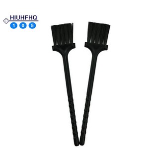 Set 2 Bàn Chải Nhỏ Màu Đen Bằng Nhựa nylon Đa Năng Cho Máy Mài