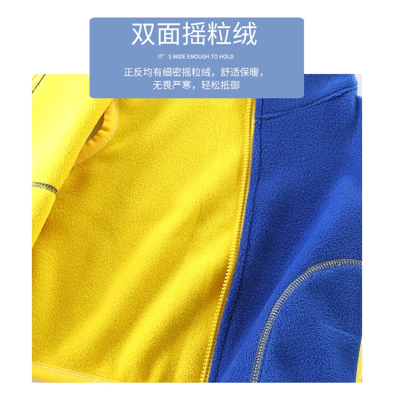 Áo Khoác Lông Cừu Dày Không Tay Cổ Cao 70-150cm Thời Trang Thu Đông Phong Cách Hàn Quốc Cho Bé