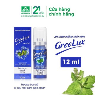 Xịt Thơm Miệng GreeLux Extra Cool 12ml (vị cay mát cảm giác mạnh)