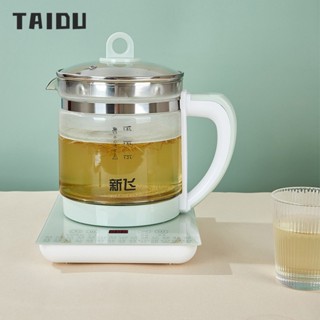 TAIDU Ấm điện gia dụng đa năng Nồi sức khỏe dung tích lớn 1.8L Có thể hầm