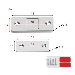 Chốt Cửa Nam Châm Siêu Mỏng Chắc Chắn