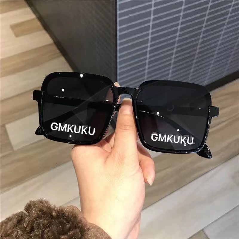 Gm Kính Mát Chống Tia uv Thời Trang Cho Bé