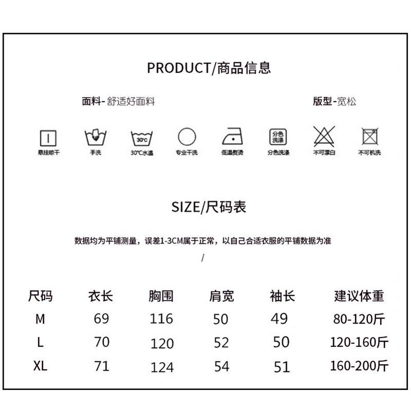 Áo hoodie có mũ trùm đầu hình gấu dành cho nữ mùa thu đông dày dặn ấm áp