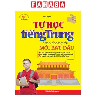 Sách tự học tiếng trung dành cho người mới bắt đầu