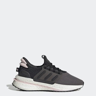 Adidas phong cách sống giày x_plrboost nữ xám hp3139