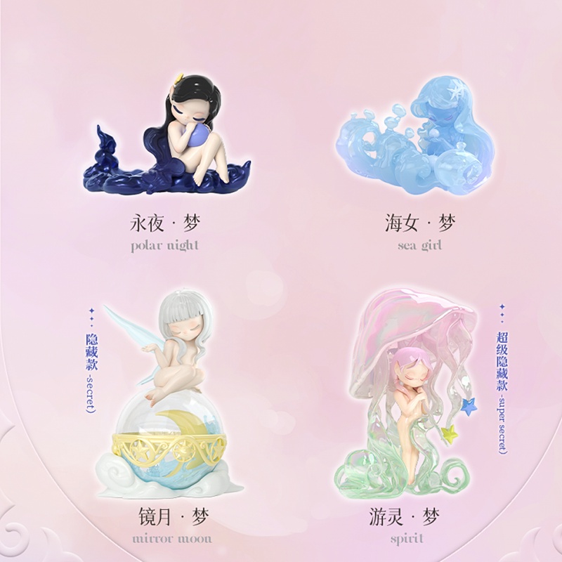 Bộ 52 Mô Hình Búp Bê Hoạt Hình Dễ Thương Dùng Làm Quà Tặng