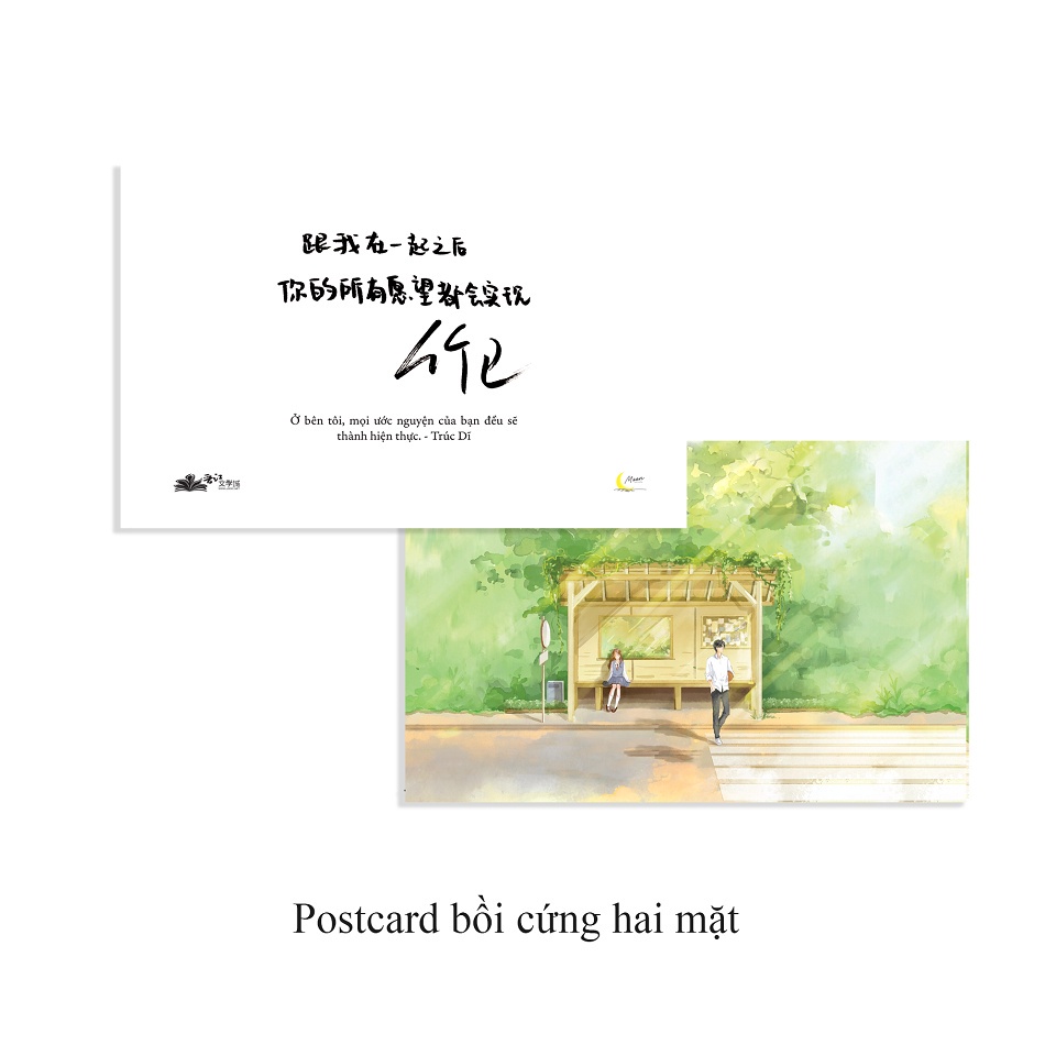 Sách - Khó Dỗ Dành  bản thường