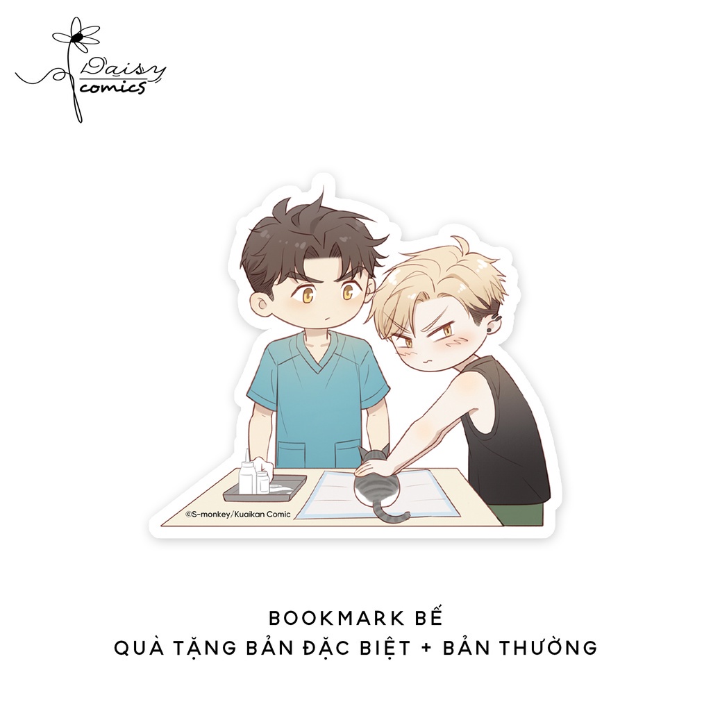 Sách - Em Trai Hàng Xóm Bướng Bỉnh Quá