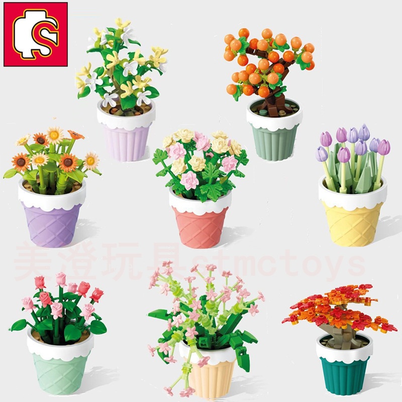 Bộ Đồ Chơi Lắp Ráp Chuyên Dụng Cho Bé