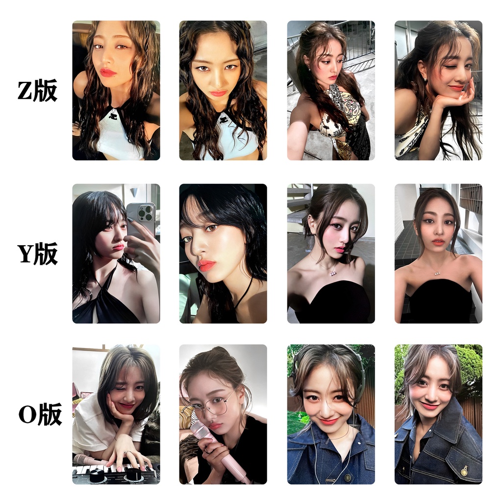 Bộ Sưu Tập Ảnh Thẻ Hình Nhóm Nhạc kpop twice park ji hyo solo