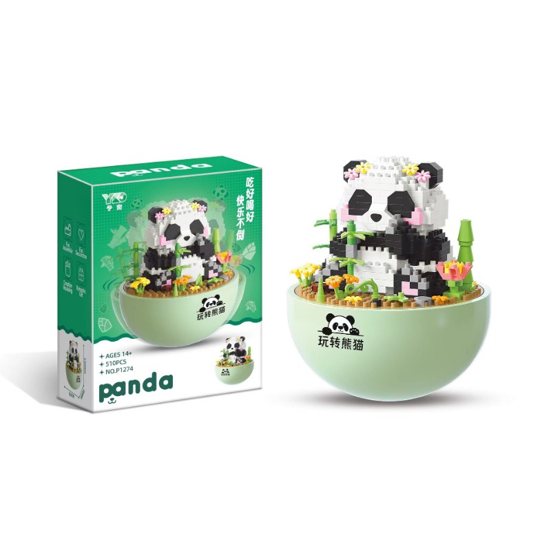 Lego Bộ Đồ Chơi Lắp Ráp Gấu Trúc Cho Bé