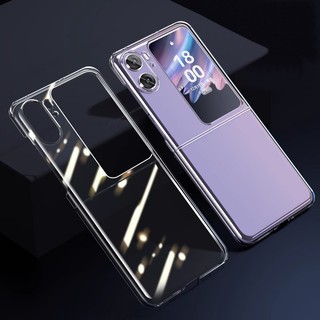 Bao Da Điện Thoại pc Cứng Màu Pha Lê Trong Suốt Nắp Lật Bảo Vệ camera Cho oppo find n3 findn3 flip 5g Ốp