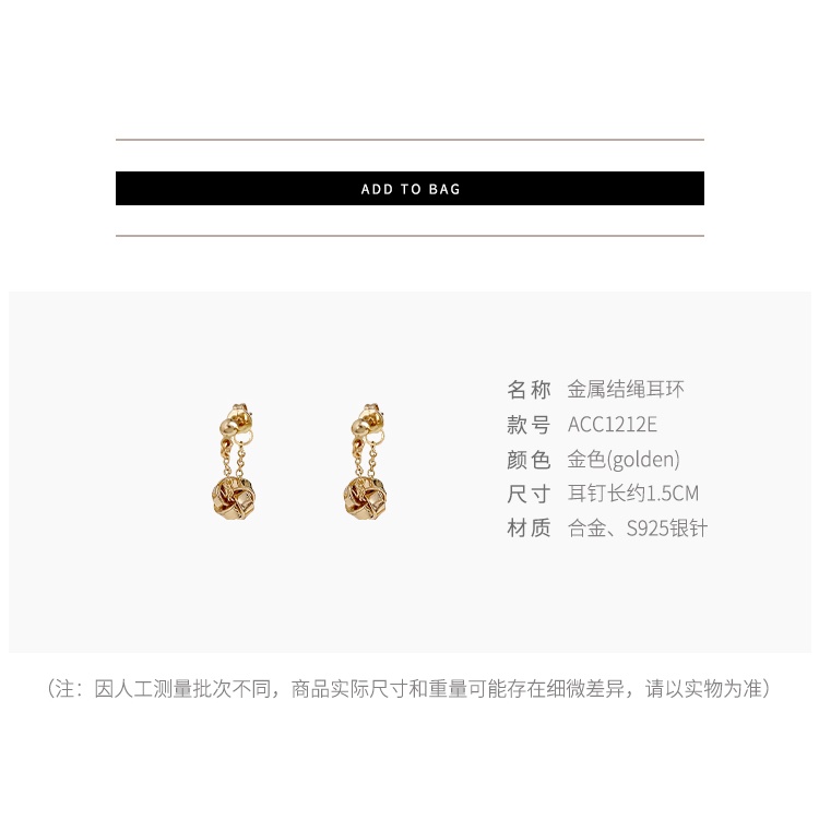 Bông Tai Hai Phong Cách retro Sang Trọng Thanh Lịch