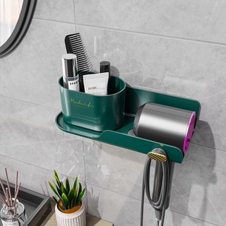 Giá đỡ máy sấy tóc Mudulife dán tường kiêm đựng vật dụng đa năng sang trọng có móc treo
