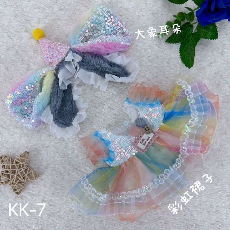 Mới Búp Bê Nhồi Bông cotton 20cm Xinh Xắn