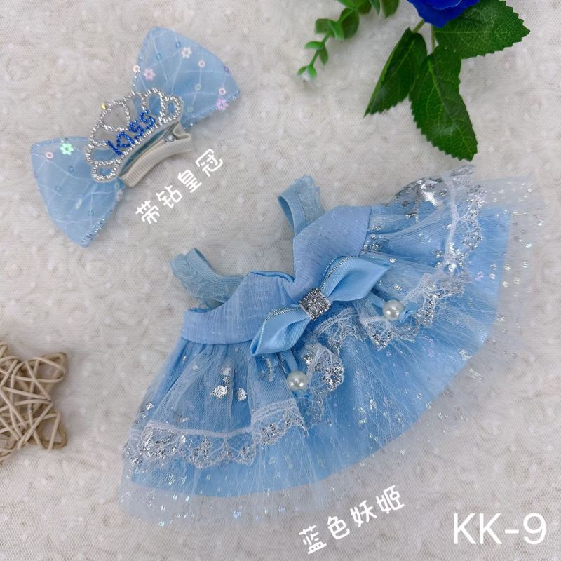 Mới Búp Bê Nhồi Bông cotton 20cm Xinh Xắn