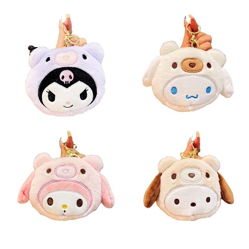 Dễ Thương Túi Đựng Tiền / Chìa Khóa / Thẻ Hình sanrio Nhồi Bông Đáng Yêu Cho Cặp Đôi