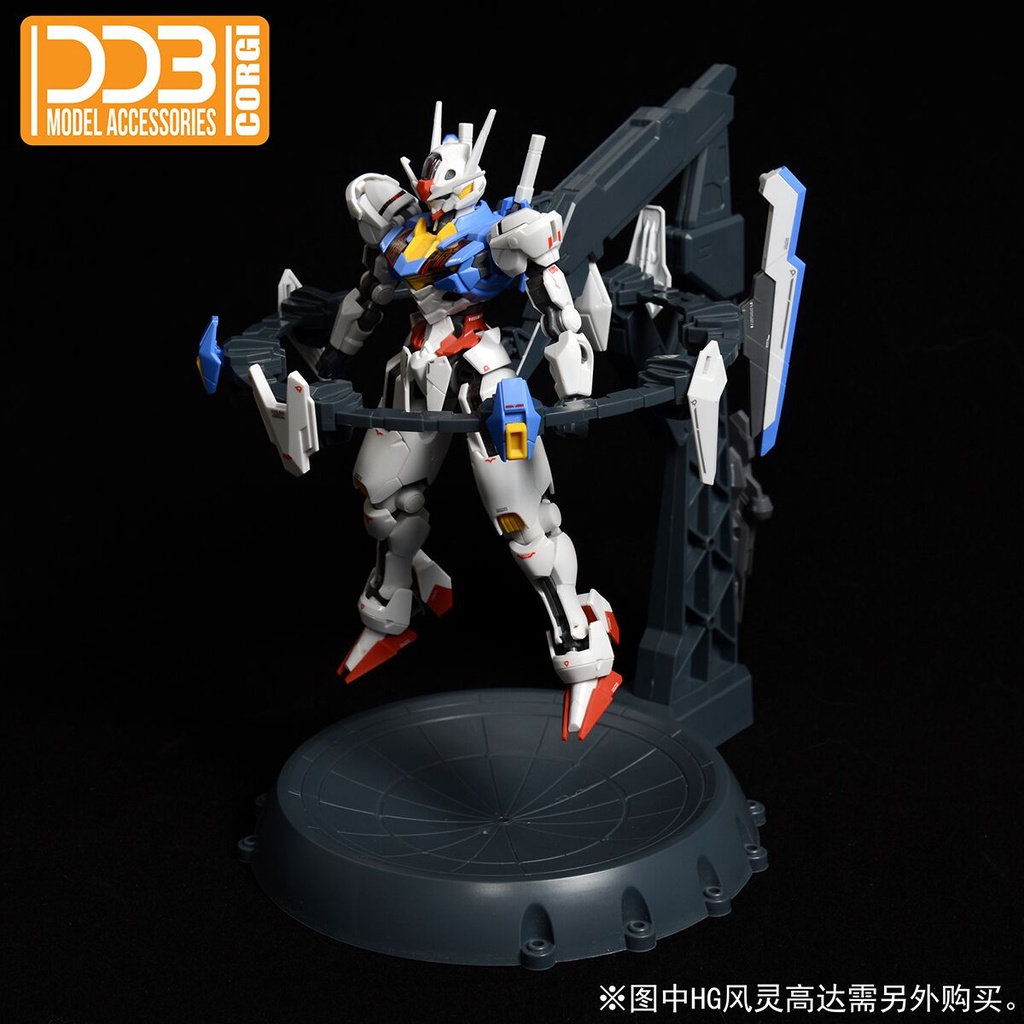 Ddb twfm hg 1 / 144 Giá Đỡ Đơn Vị Không Ồn Cho Mô Hình aerial / aerial rebuild / California mecha