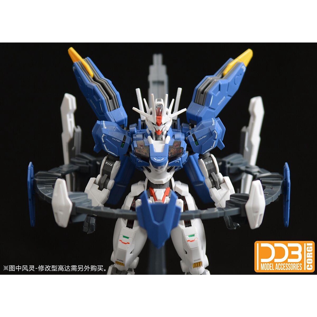 Ddb twfm hg 1 / 144 Giá Đỡ Đơn Vị Không Ồn Cho Mô Hình aerial / aerial rebuild / California mecha