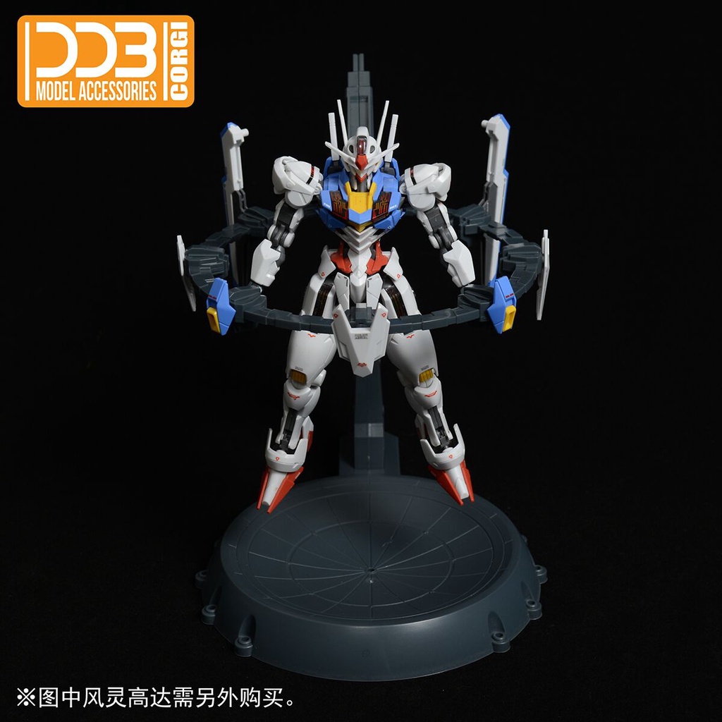 Ddb twfm hg 1 / 144 Giá Đỡ Đơn Vị Không Ồn Cho Mô Hình aerial / aerial rebuild / California mecha